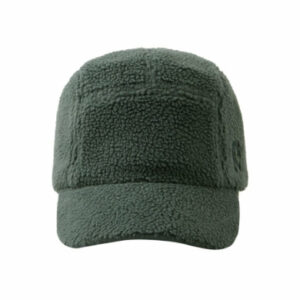 Reima Cap Piilee Thyme green